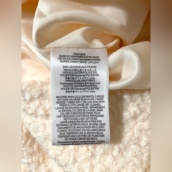 BCBGeneration Boucle Cold Weather Walker Coat NWT - Picture 6 of 6